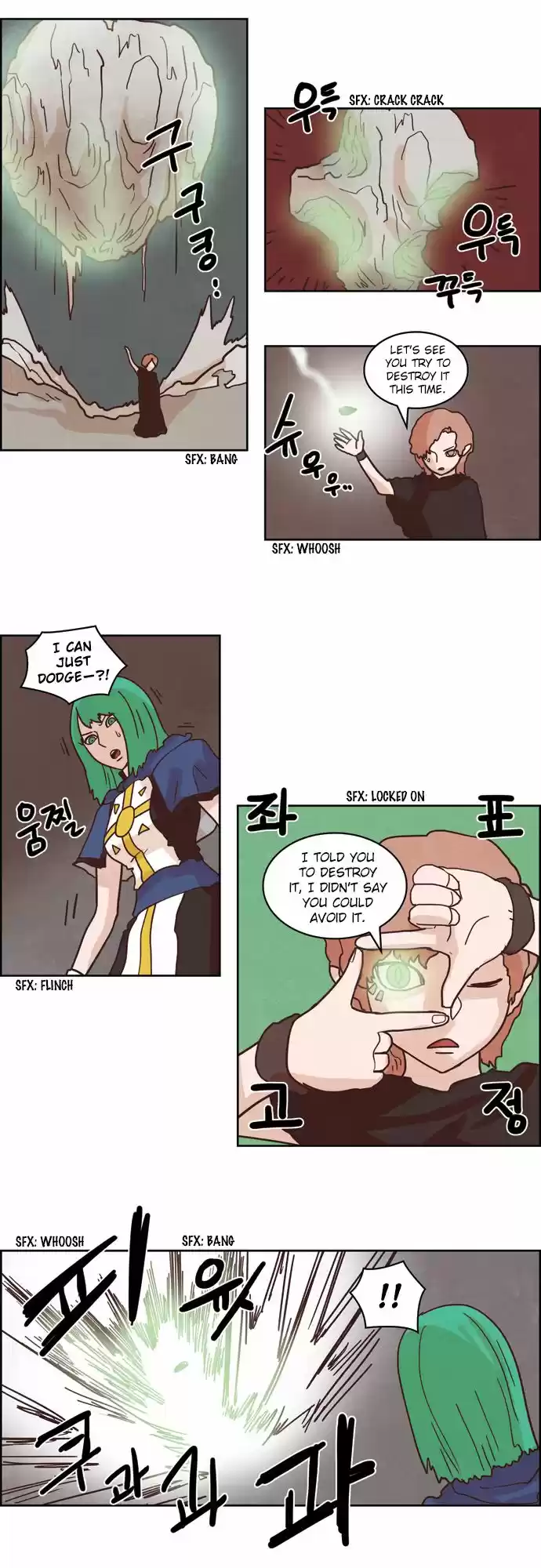 The Devil King Is Bored 112