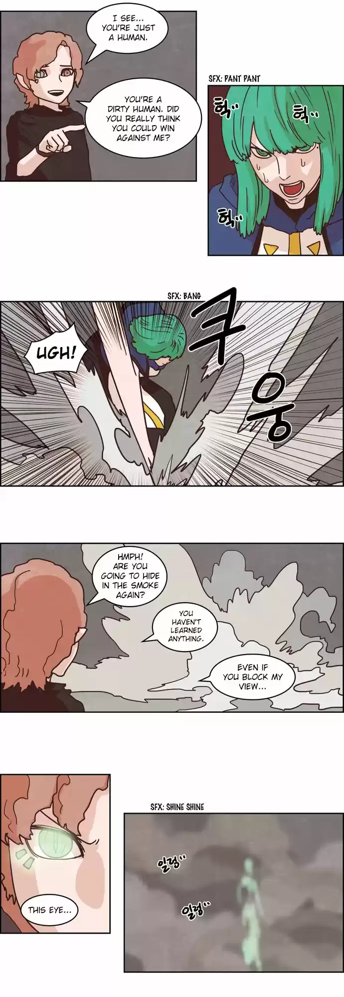 The Devil King Is Bored 112