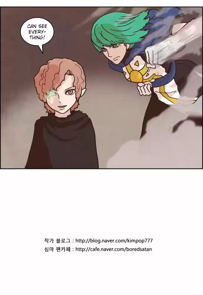 The Devil King Is Bored 112