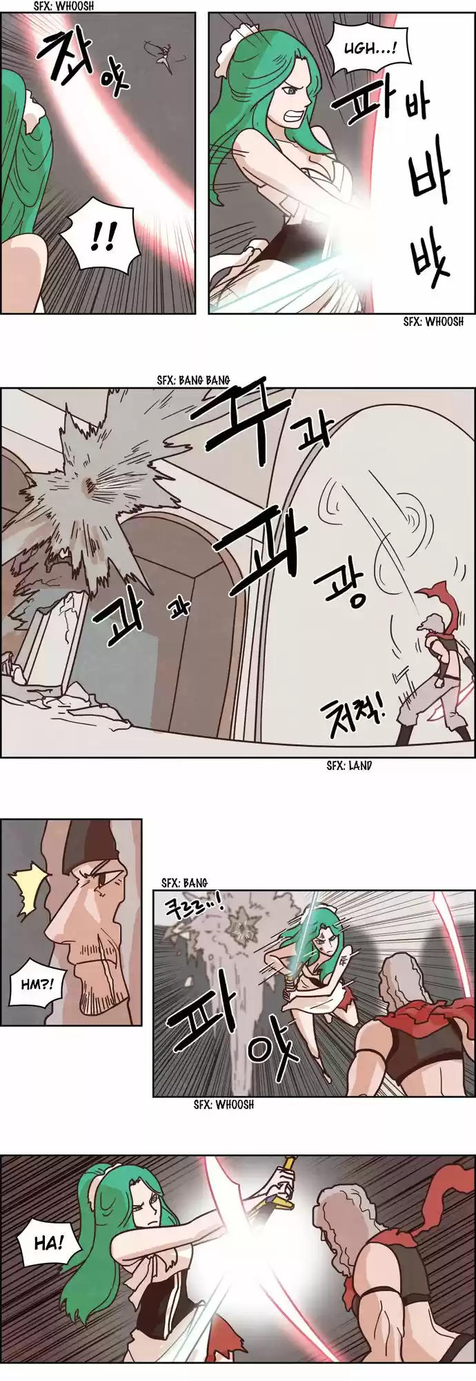 The Devil King Is Bored 113