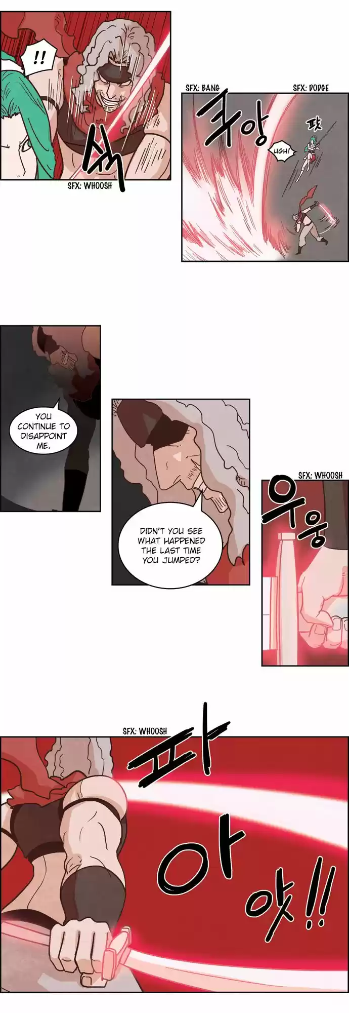 The Devil King Is Bored 113