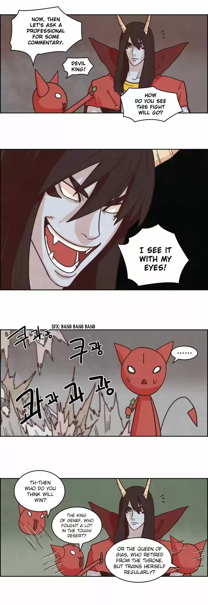 The Devil King Is Bored 113