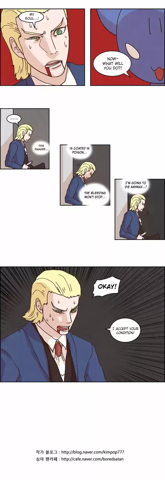 The Devil King Is Bored 113