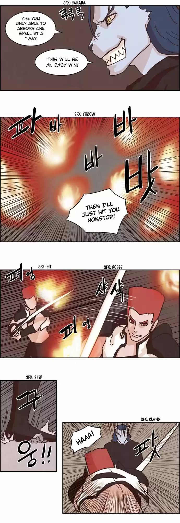 The Devil King Is Bored 114