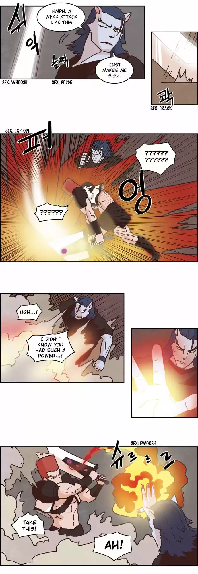 The Devil King Is Bored 114