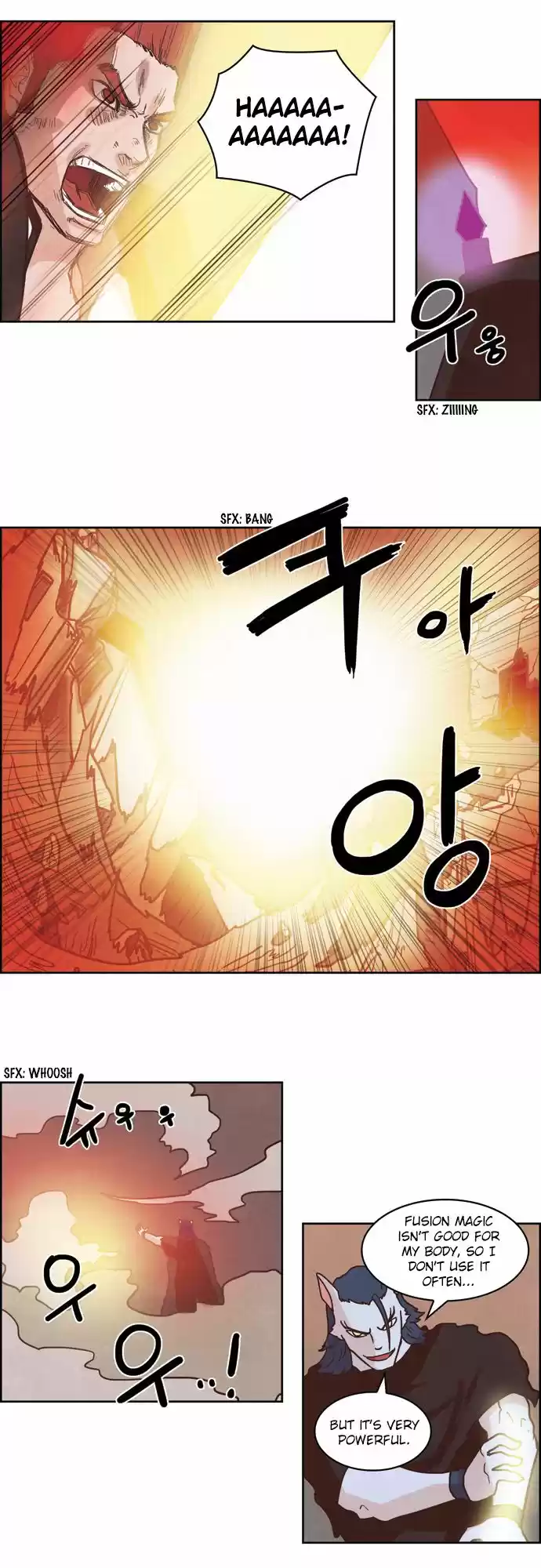 The Devil King Is Bored 114