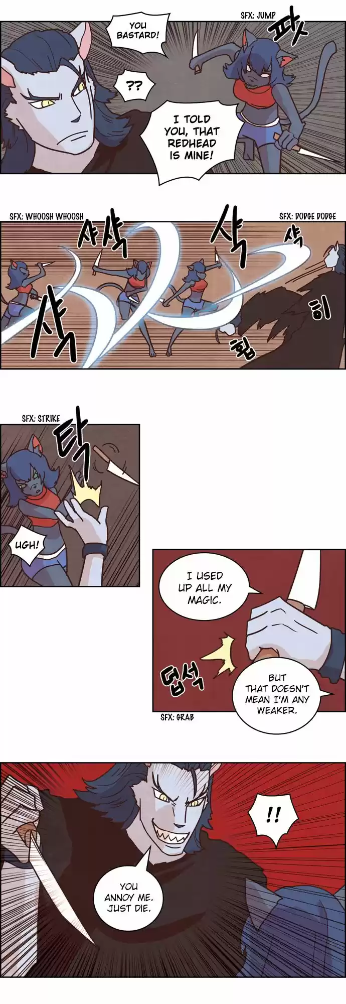 The Devil King Is Bored 114