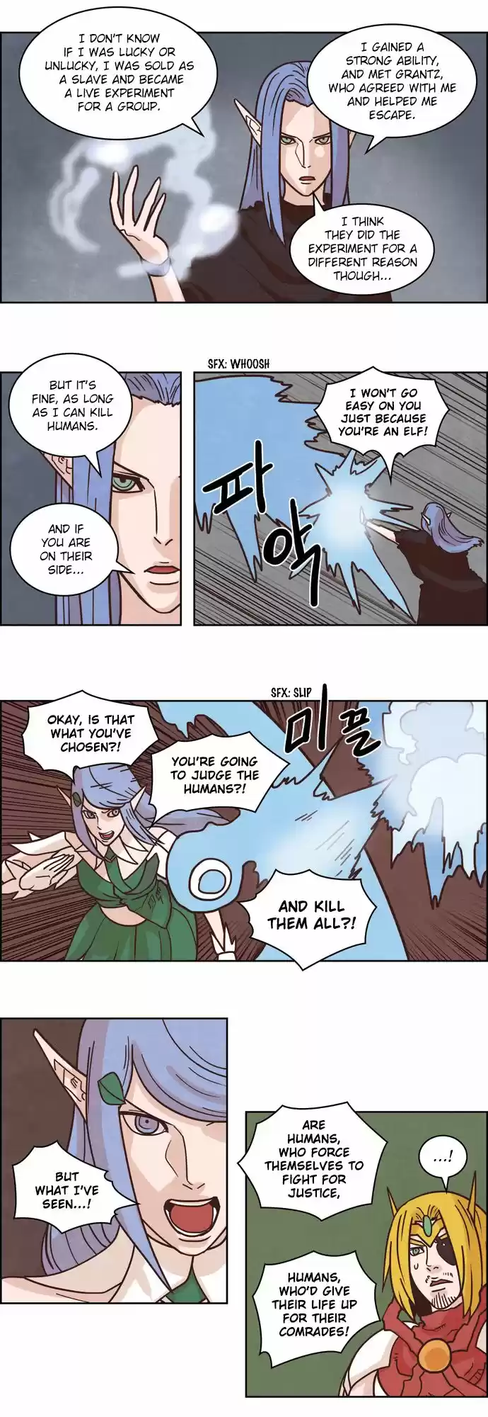 The Devil King Is Bored 115