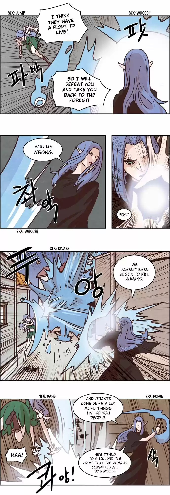 The Devil King Is Bored 115