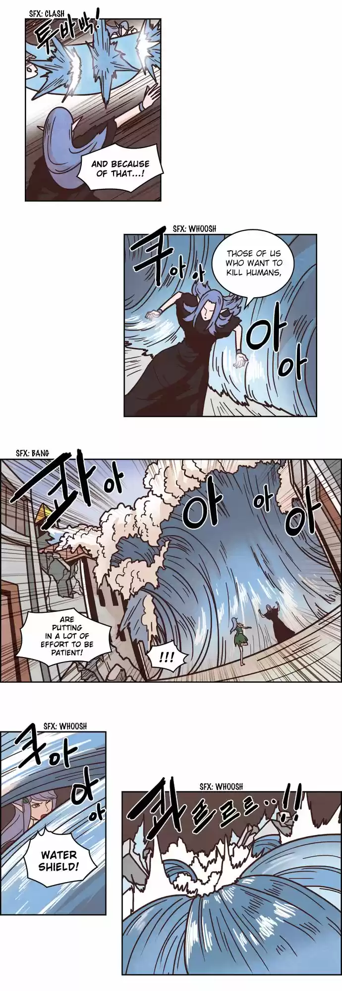 The Devil King Is Bored 115