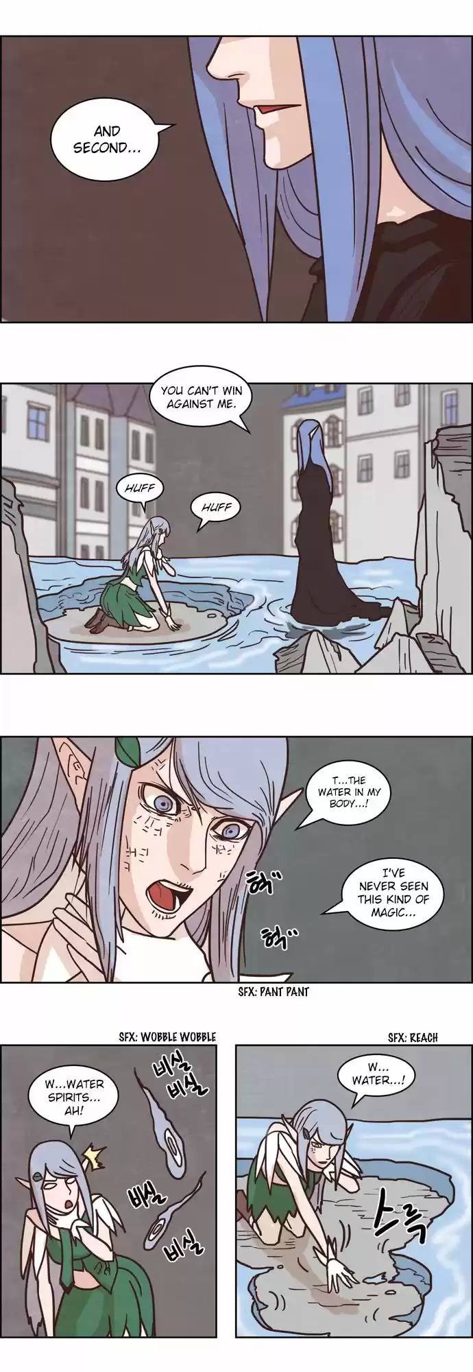 The Devil King Is Bored 115