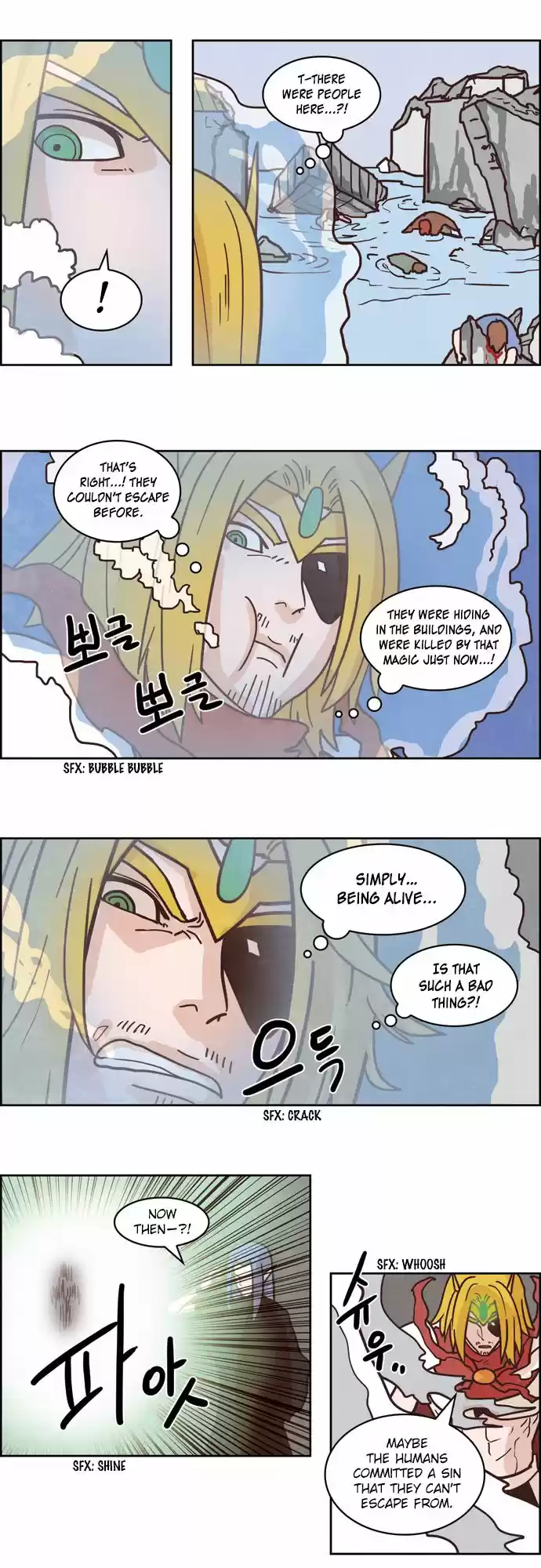 The Devil King Is Bored 115