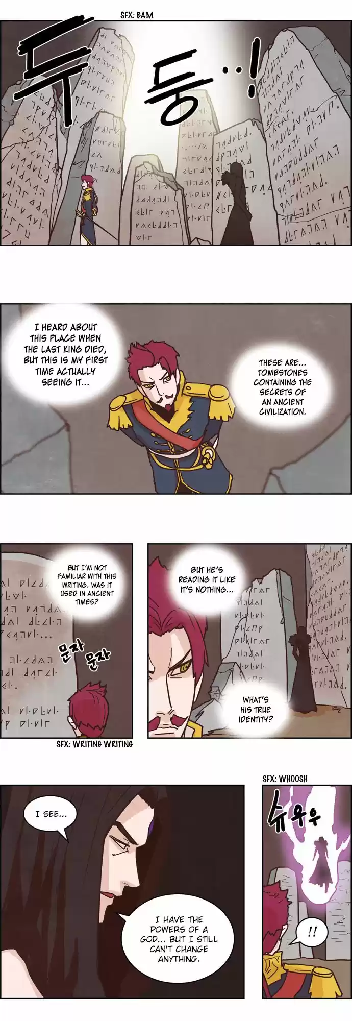 The Devil King Is Bored 115