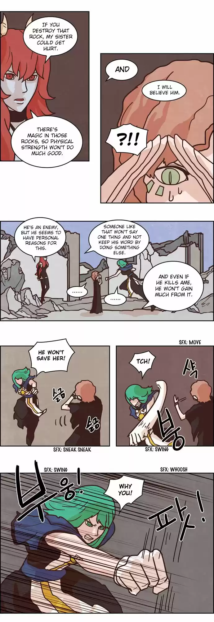 The Devil King Is Bored 116