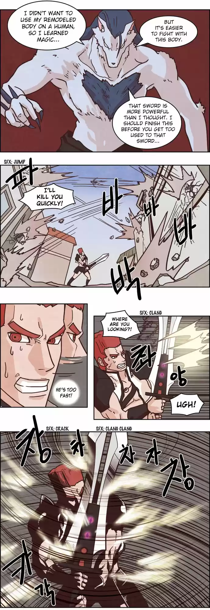 The Devil King Is Bored 116