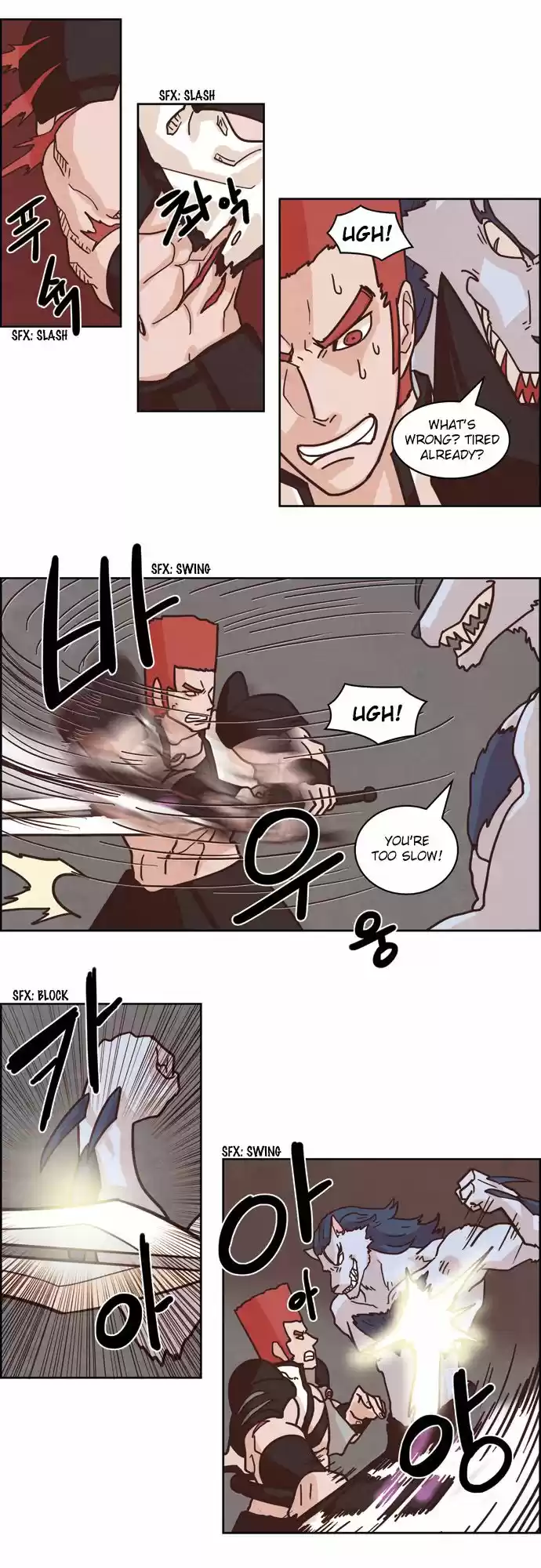 The Devil King Is Bored 116