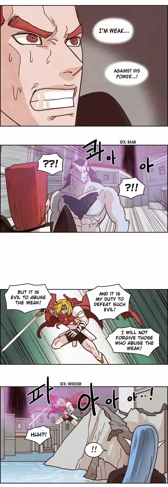 The Devil King Is Bored 116