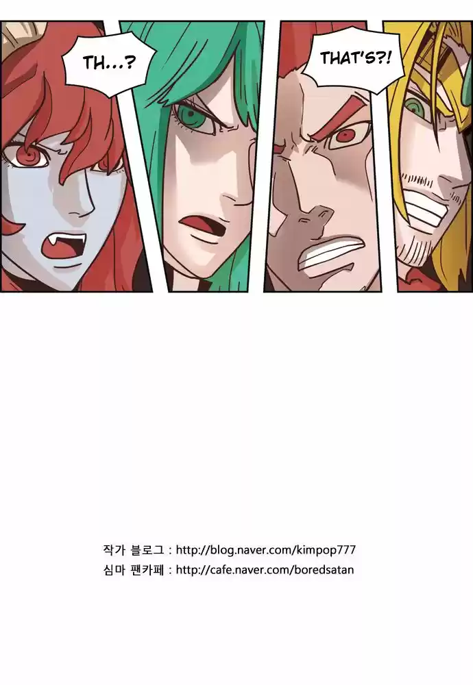 The Devil King Is Bored 116