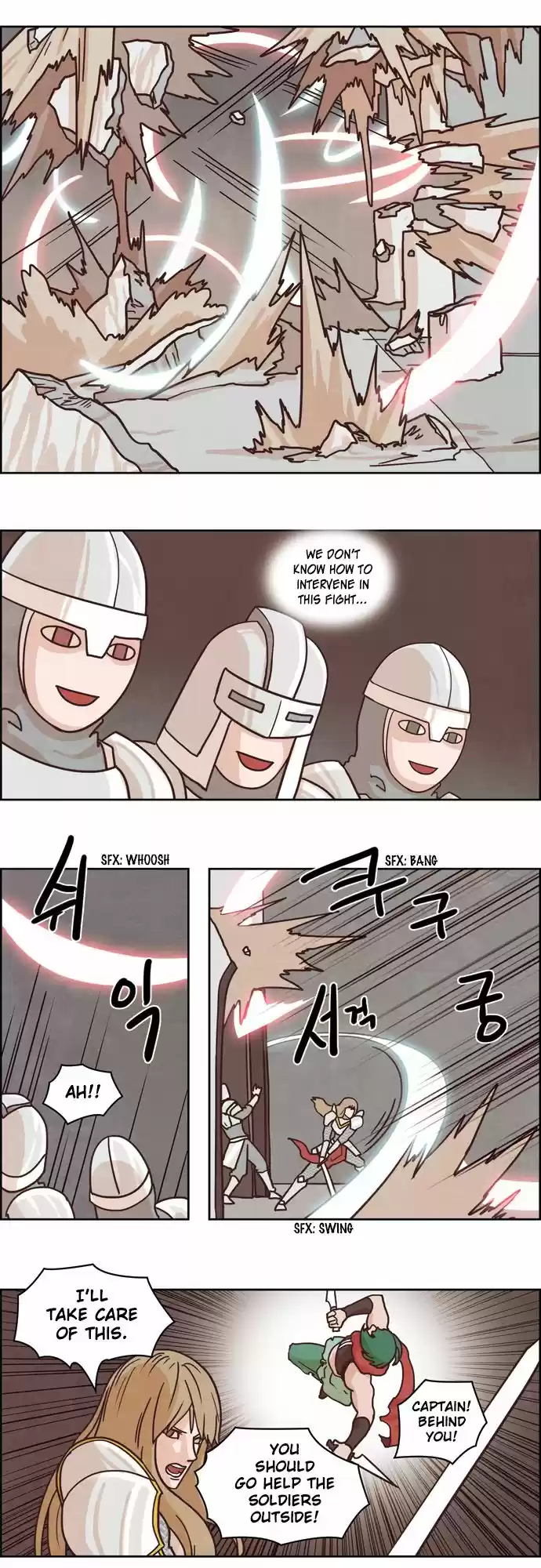 The Devil King Is Bored 117