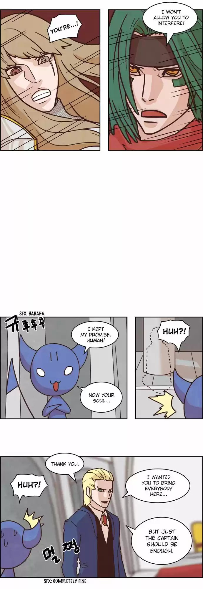 The Devil King Is Bored 117