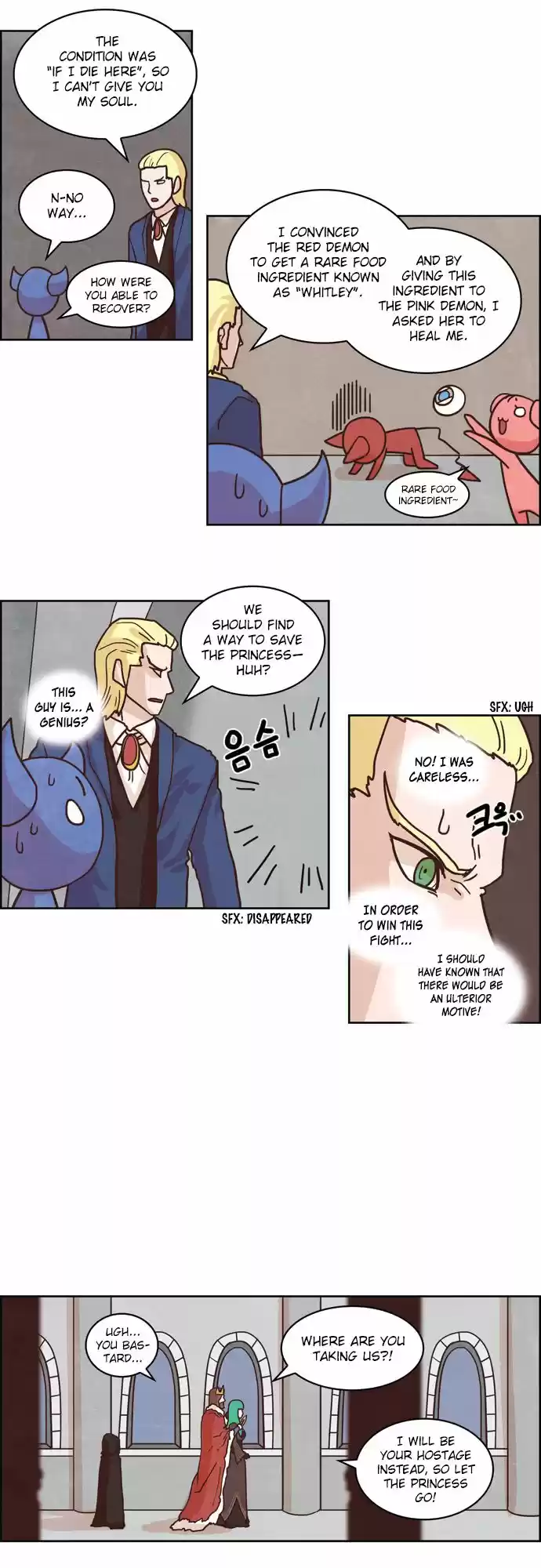 The Devil King Is Bored 117