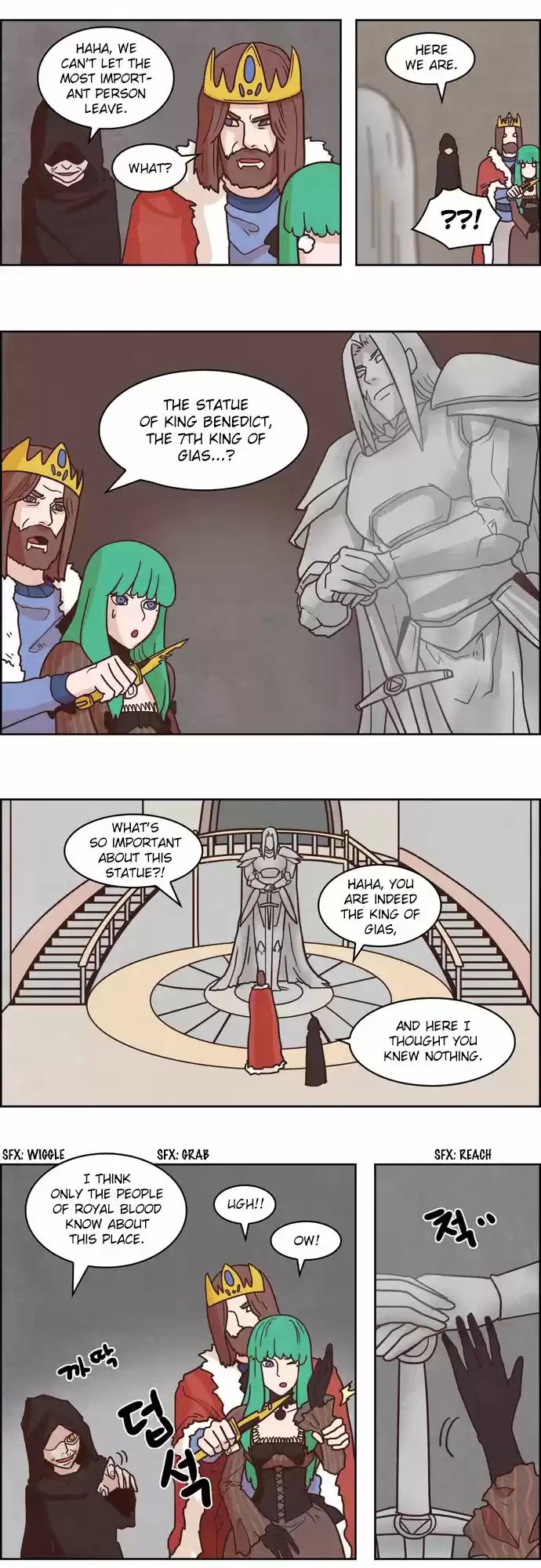 The Devil King Is Bored 117