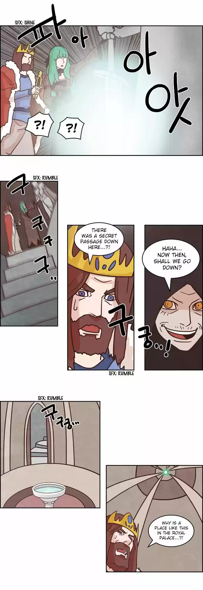 The Devil King Is Bored 117