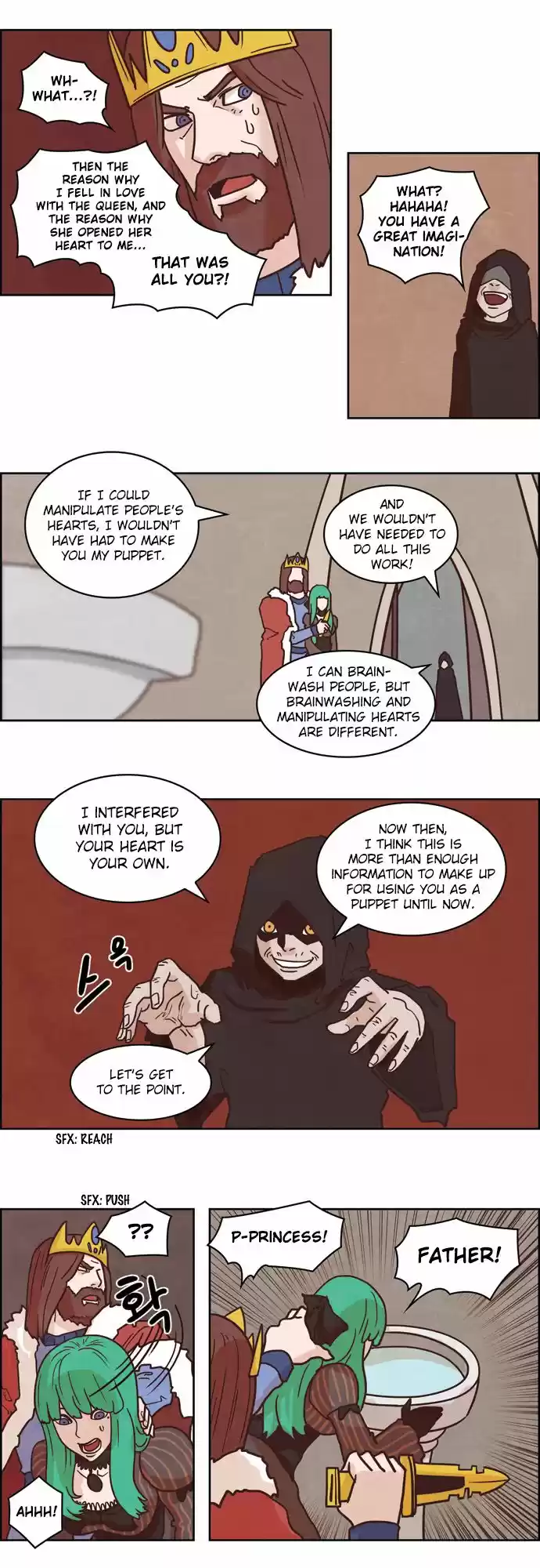 The Devil King Is Bored 117