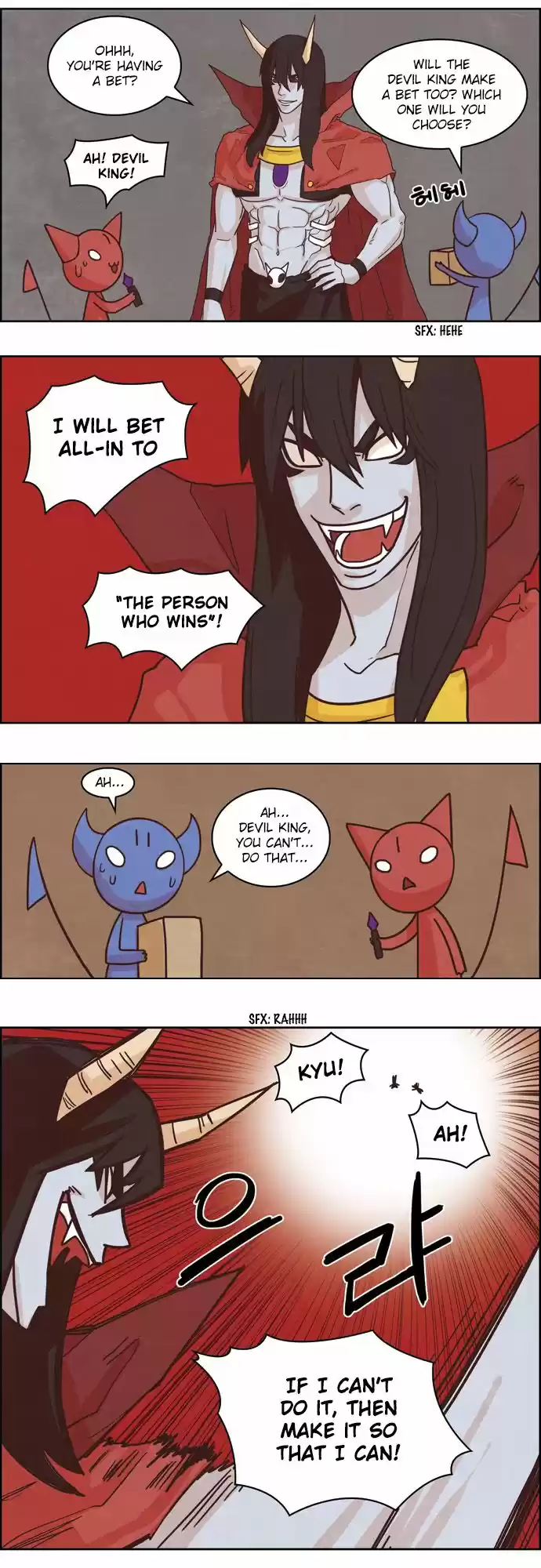 The Devil King Is Bored 117