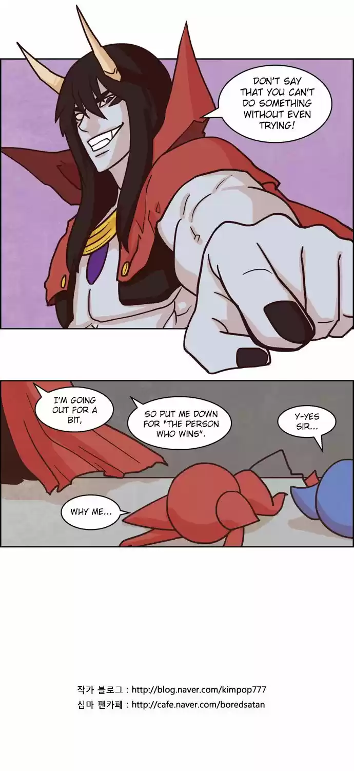 The Devil King Is Bored 117