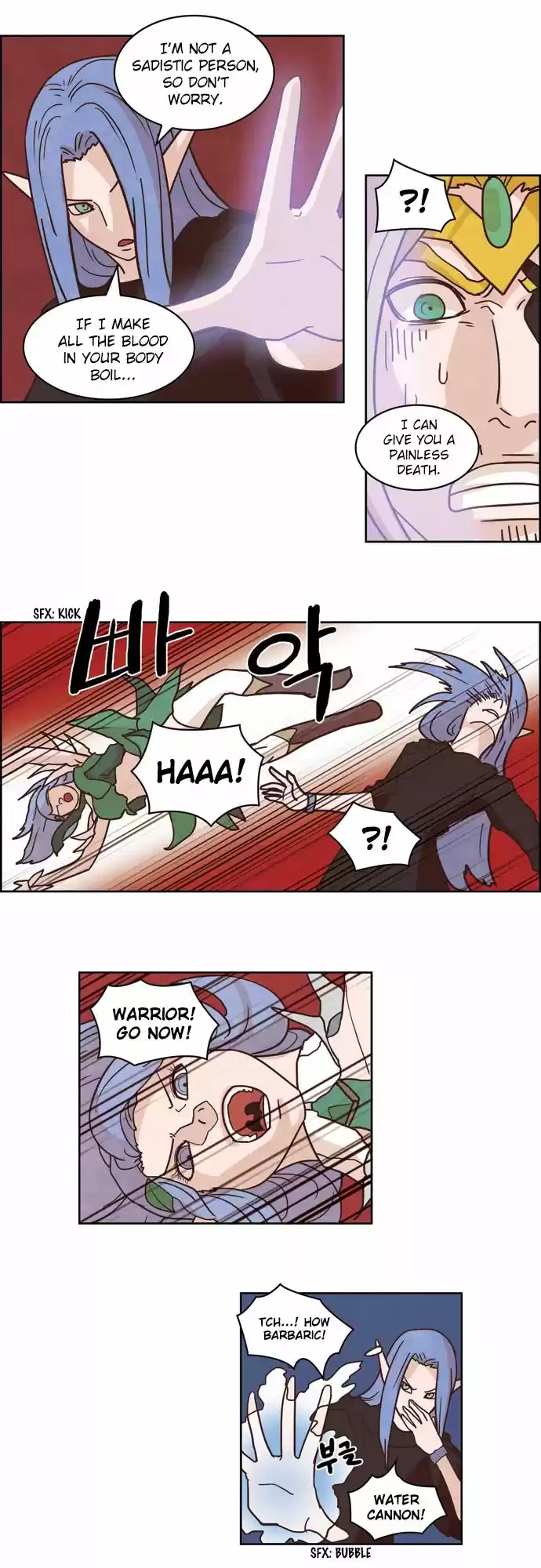 The Devil King Is Bored 118