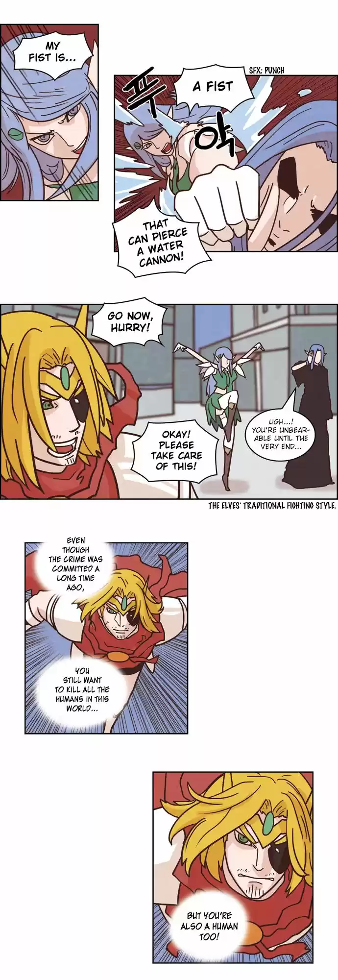 The Devil King Is Bored 118