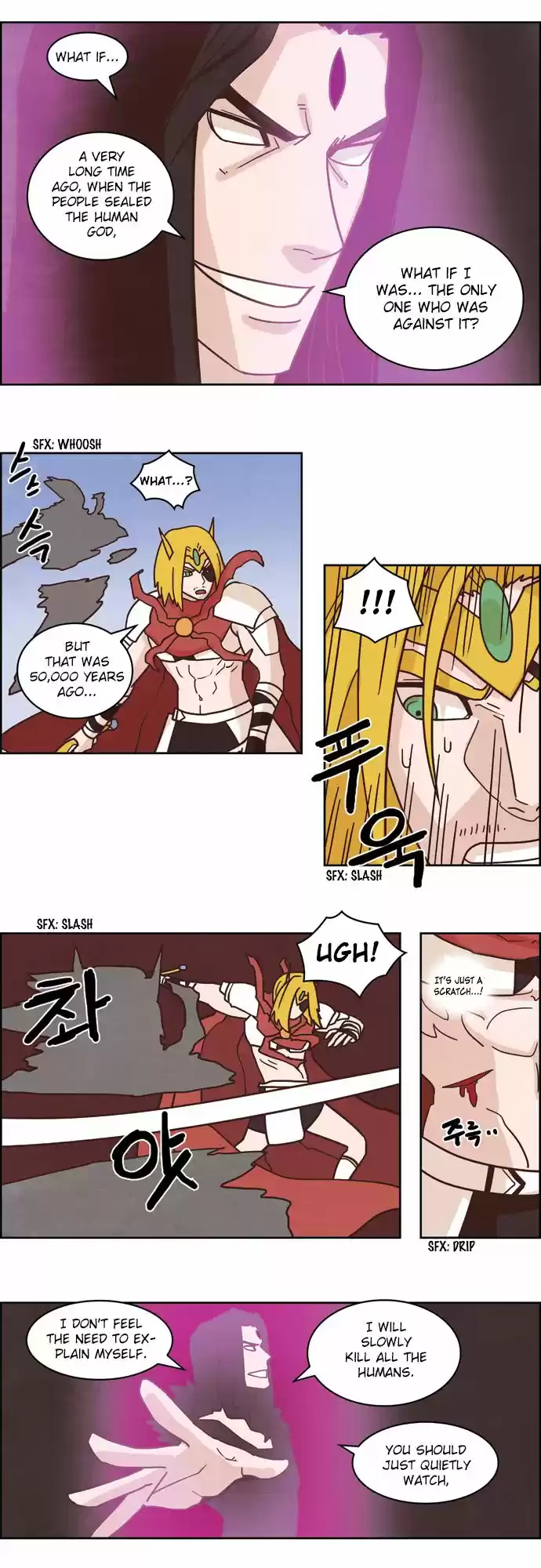 The Devil King Is Bored 118