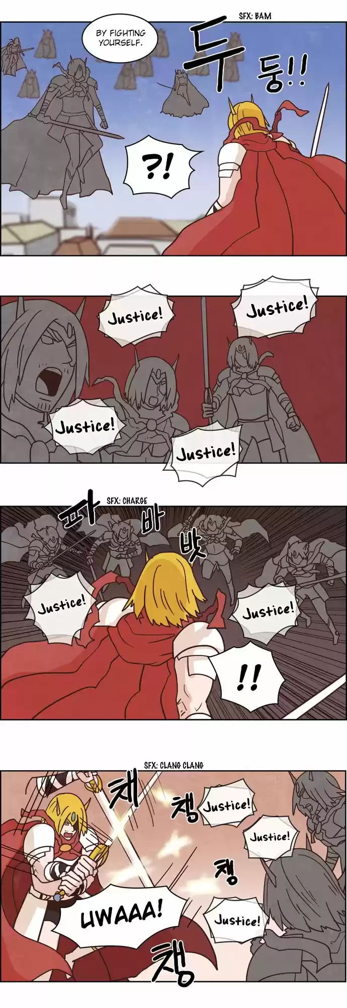 The Devil King Is Bored 118