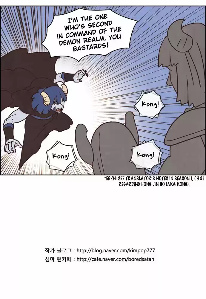 The Devil King Is Bored 118