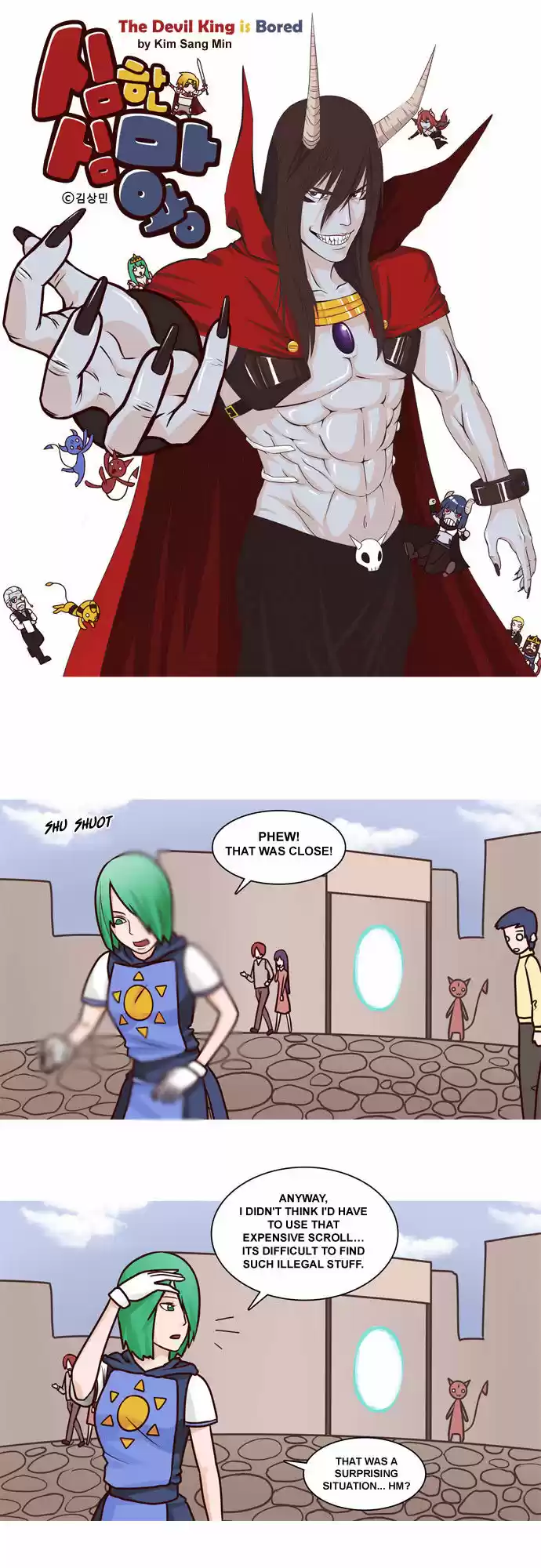 The Devil King Is Bored 12