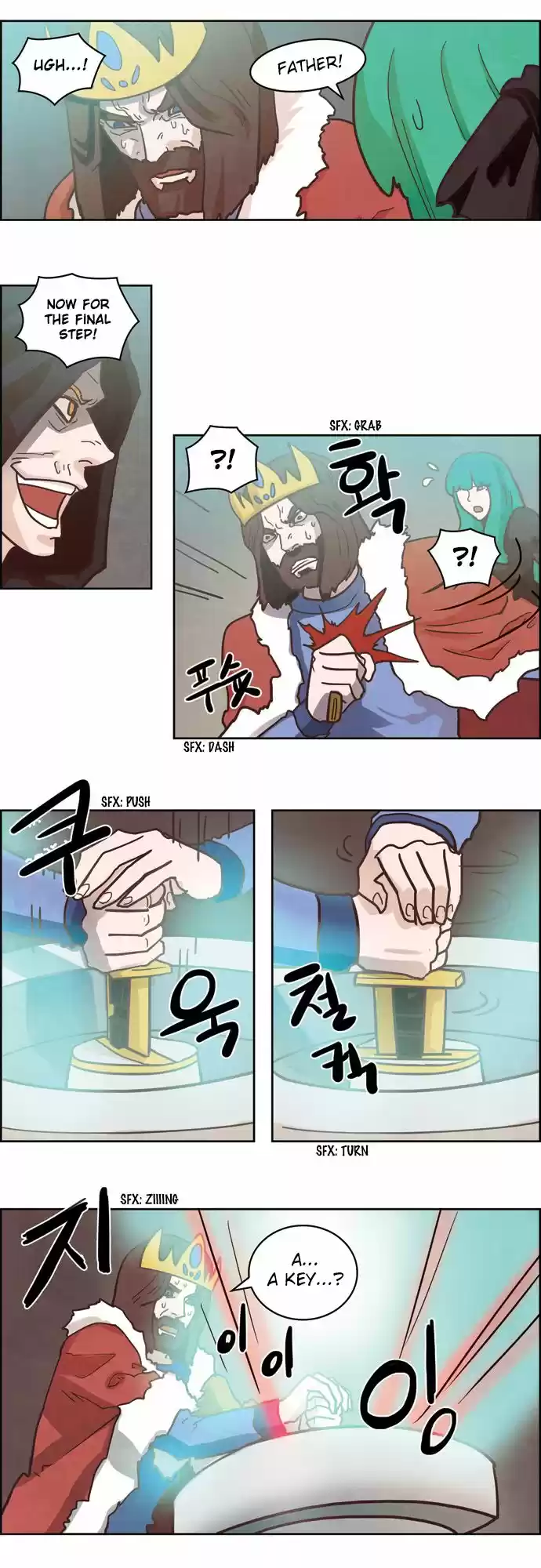 The Devil King Is Bored 122