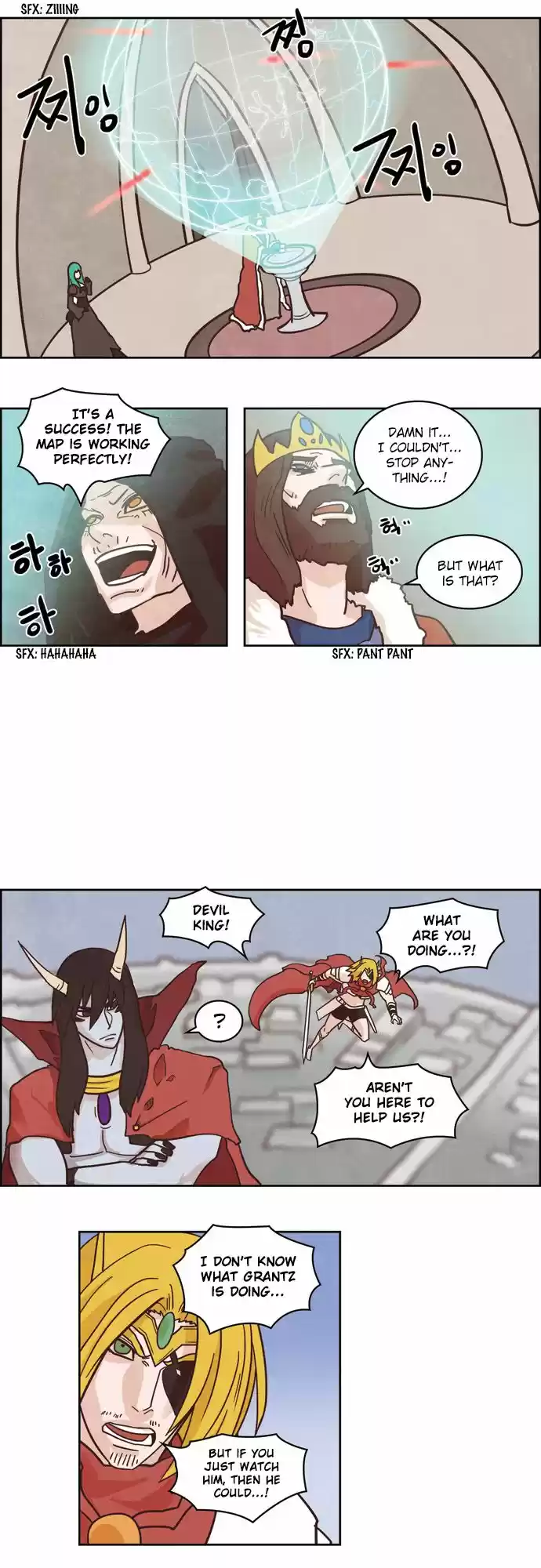 The Devil King Is Bored 122