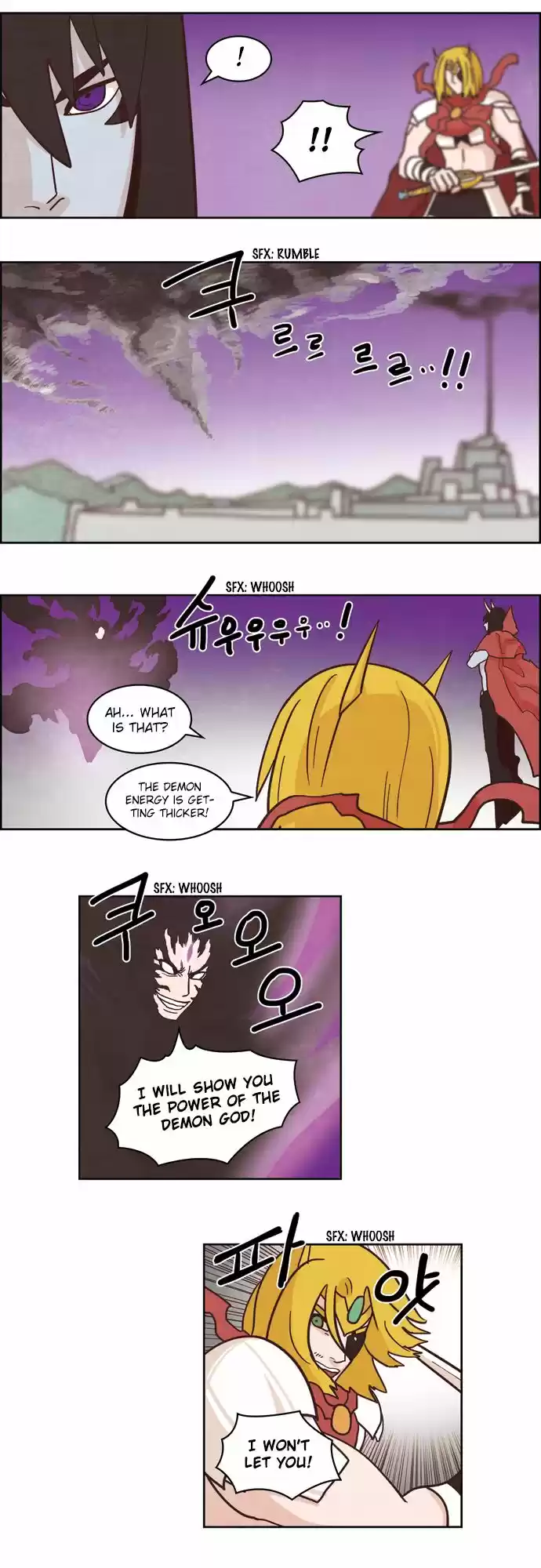 The Devil King Is Bored 122