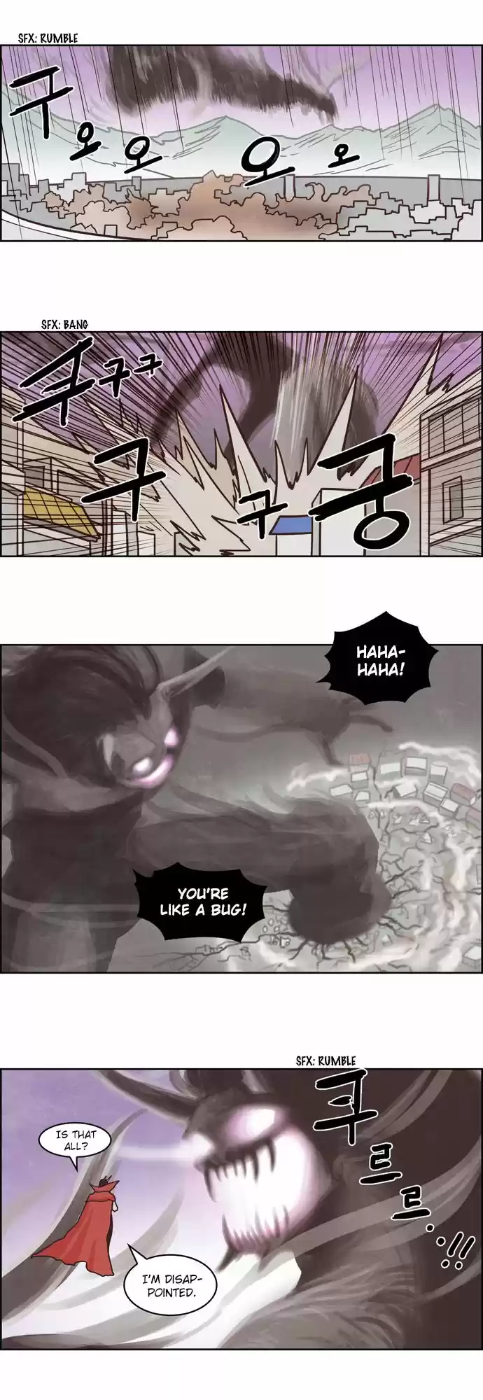 The Devil King Is Bored 122