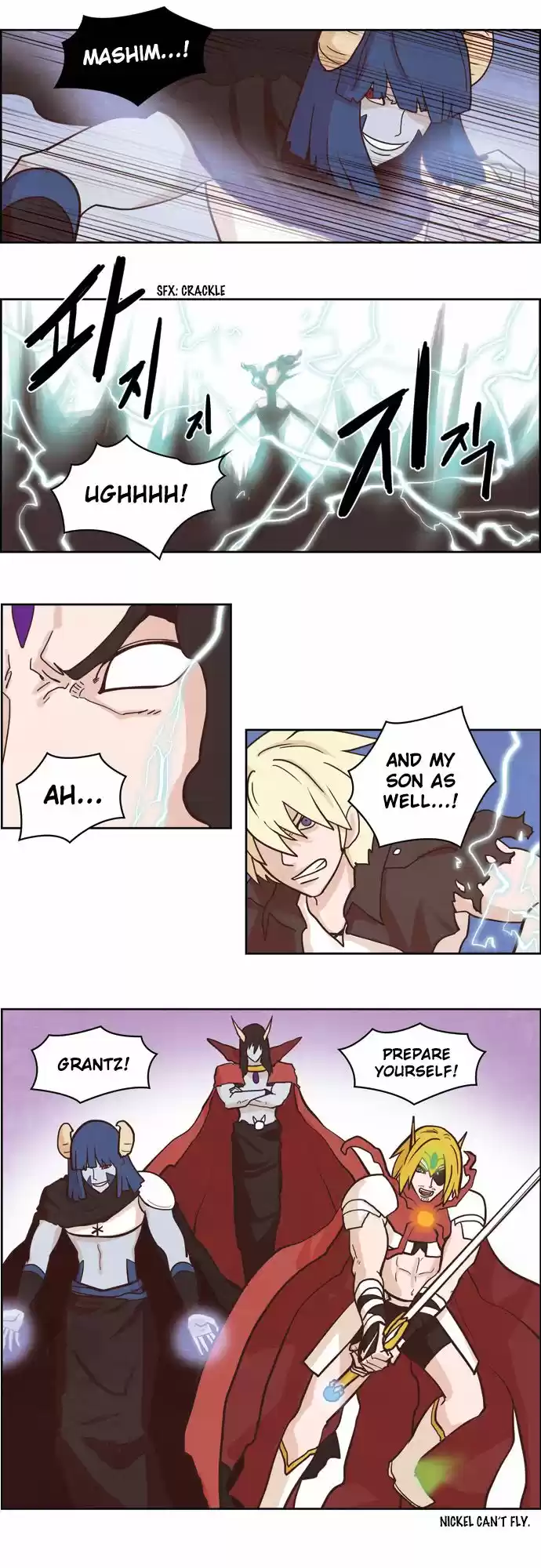 The Devil King Is Bored 122