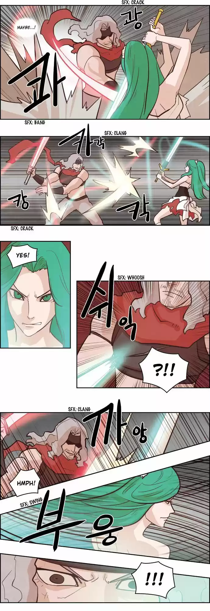 The Devil King Is Bored 123