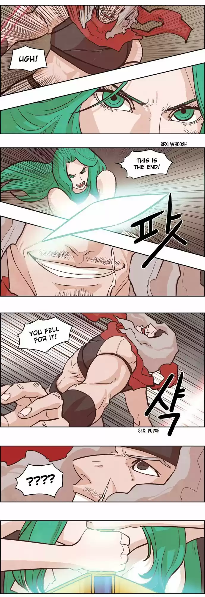 The Devil King Is Bored 123