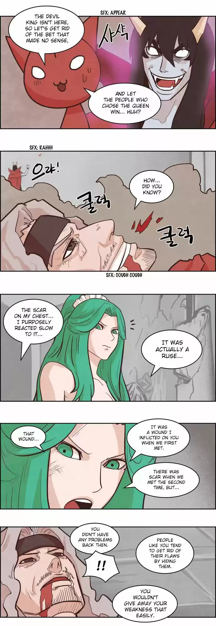 The Devil King Is Bored 123