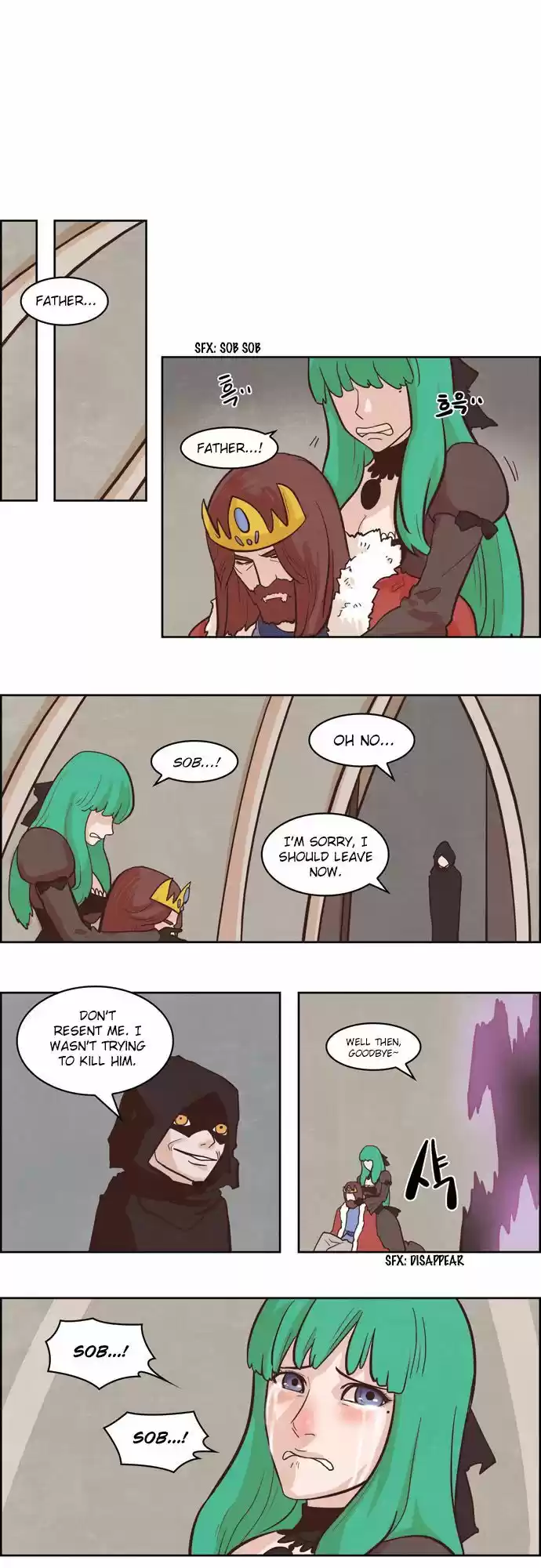 The Devil King Is Bored 123