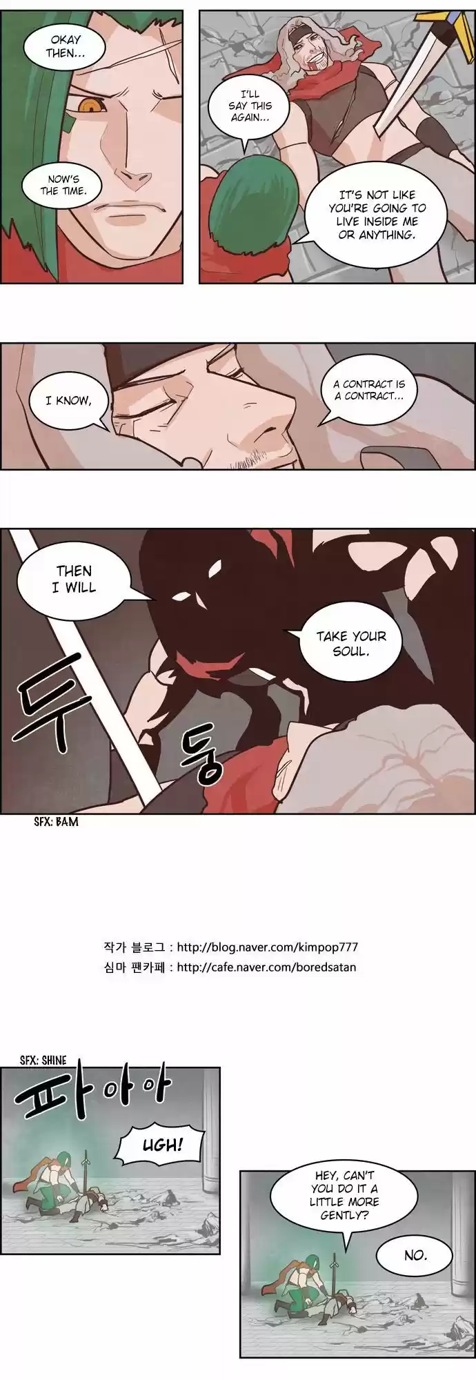 The Devil King Is Bored 123