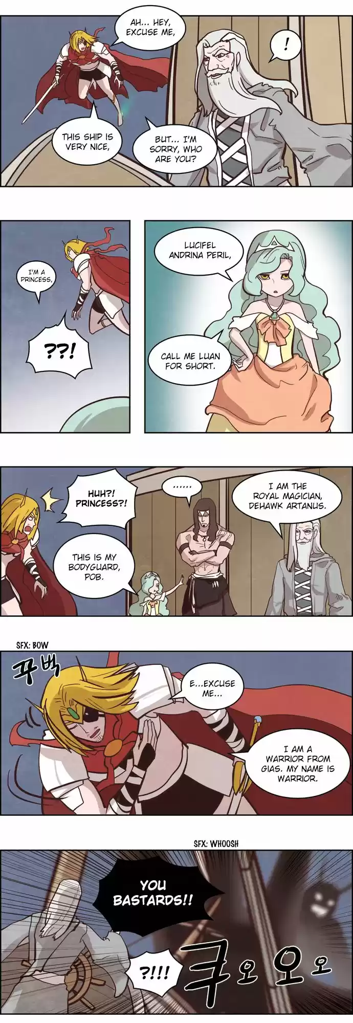 The Devil King Is Bored 124