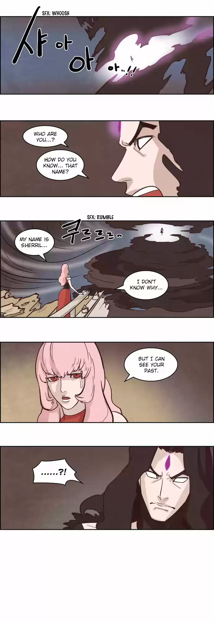 The Devil King Is Bored 124