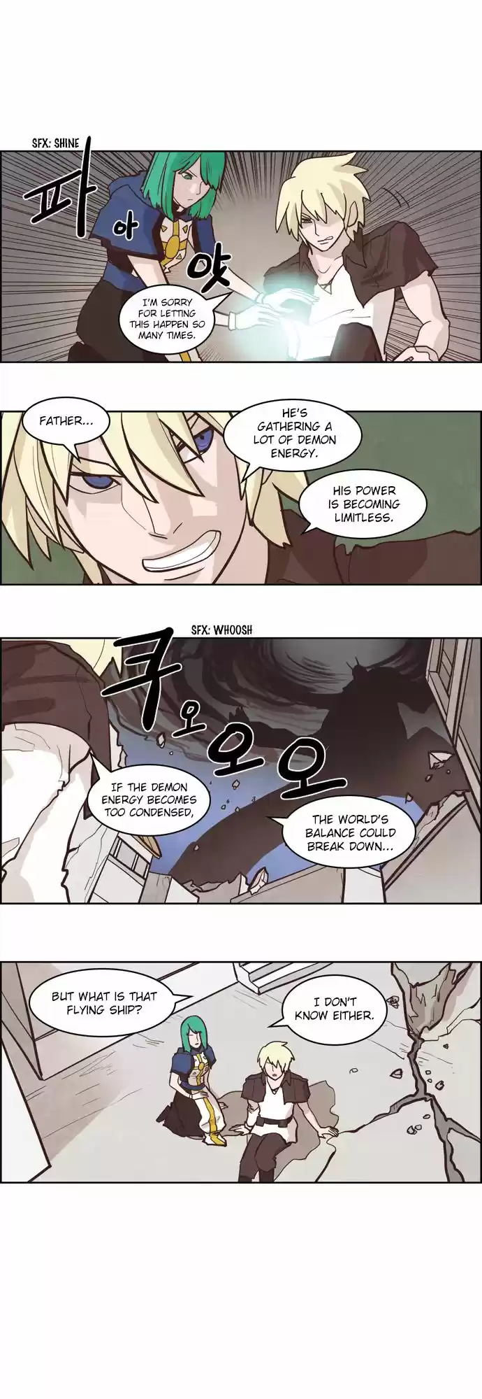 The Devil King Is Bored 124