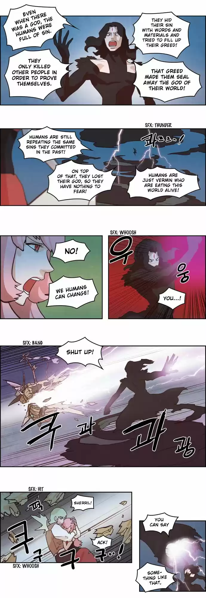 The Devil King Is Bored 125